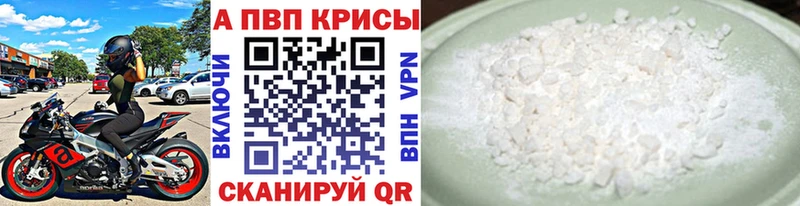 Хочу наркоту Могоча Каннабис  Кетамин  ГАШИШ  Меф 