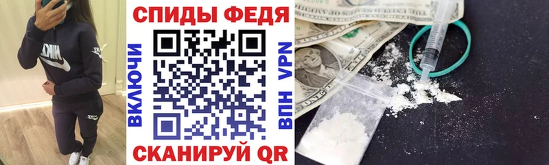 где купить наркоту  Могоча  АМФ 97% 