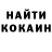 Amphetamine Розовый Aisha Kadyrbek