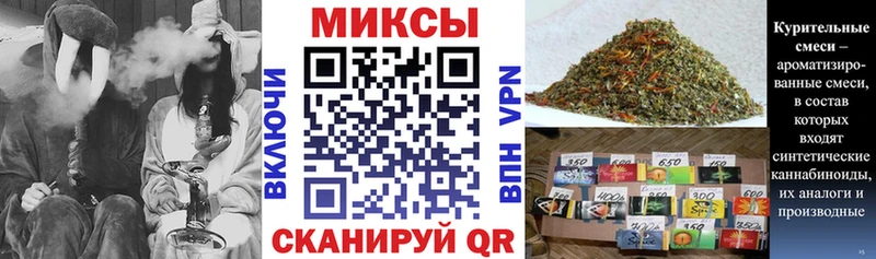 БУТИРАТ GHB  Могоча 