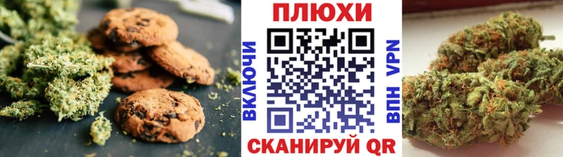 ОМГ ОМГ онион  сколько стоит  Могоча  Cannafood конопля 