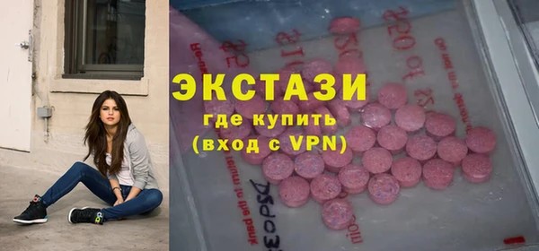 наркотики Аркадак