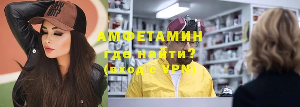 наркотики Аркадак