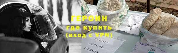 скорость Армянск
