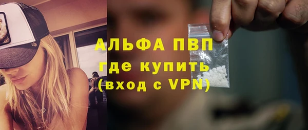 mix Арсеньев