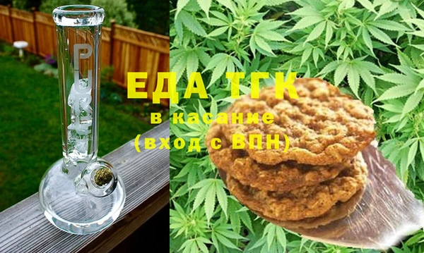 наркотики Аркадак