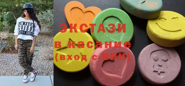 наркотики Аркадак