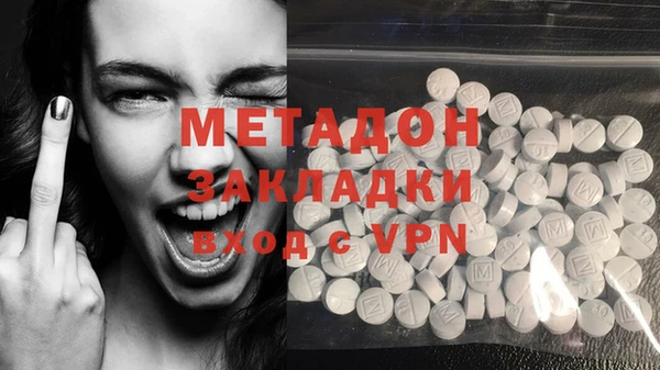 наркотики Аркадак