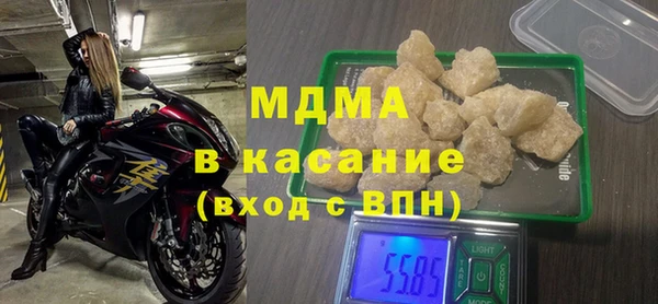 наркотики Аркадак
