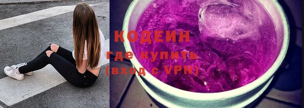 mix Арсеньев