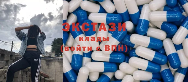 наркотики Аркадак