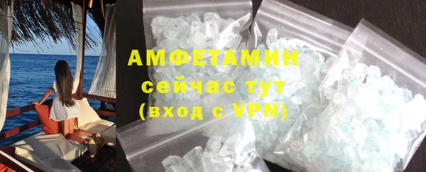 наркотики Аркадак