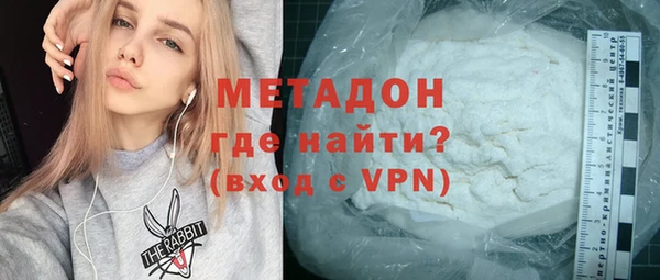 mix Арсеньев