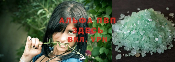 mix Арсеньев