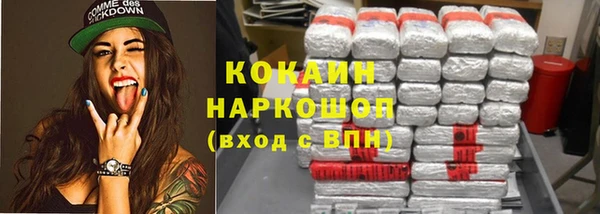 mix Арсеньев