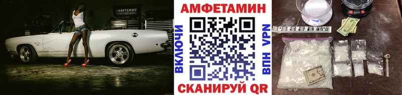 Метамфетамин пудра  Могоча 