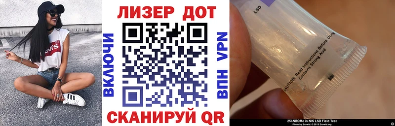 blacksprut вход  Могоча  Марки NBOMe 1,5мг  дарнет шоп 