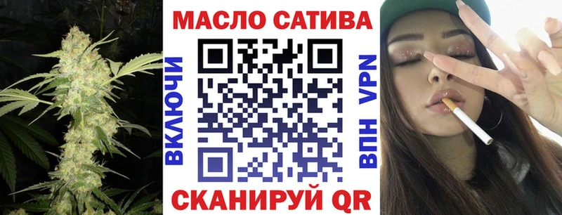 Дистиллят ТГК концентрат  KRAKEN ONION  Могоча  купить  